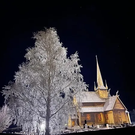 Pollfoss Boutique & Skjåk